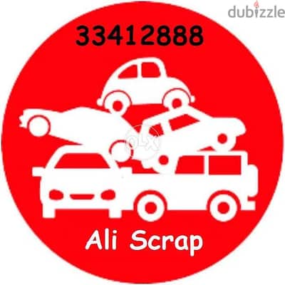 Scrap Cars Bahrain نشتري جميع انواع السيارات السكراب