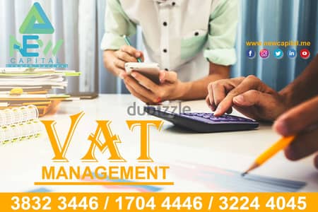 Vat Management & Finance Value