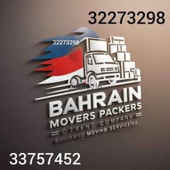 Bahrain Mover Packers House office villa flat shifting 0