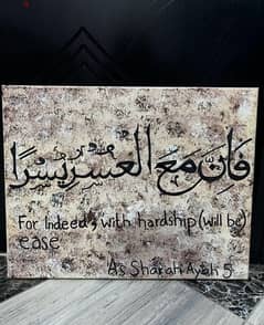 calligraphy painting handmade