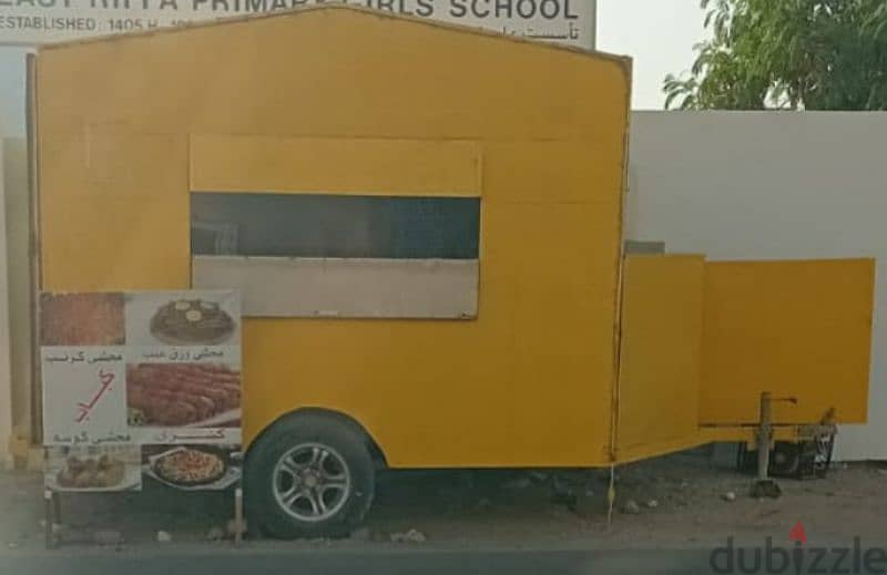 food truck for sale 1