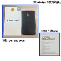 tab active 2