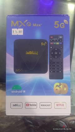 New Android Smart Box For Sale 0