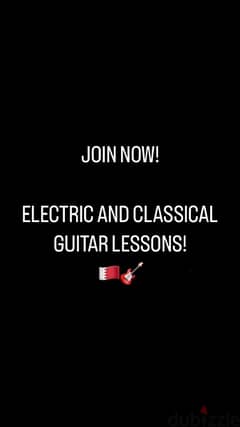 guitar lessons