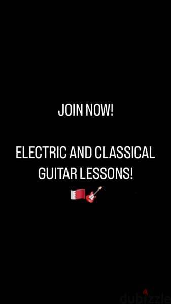 guitar lessons 0