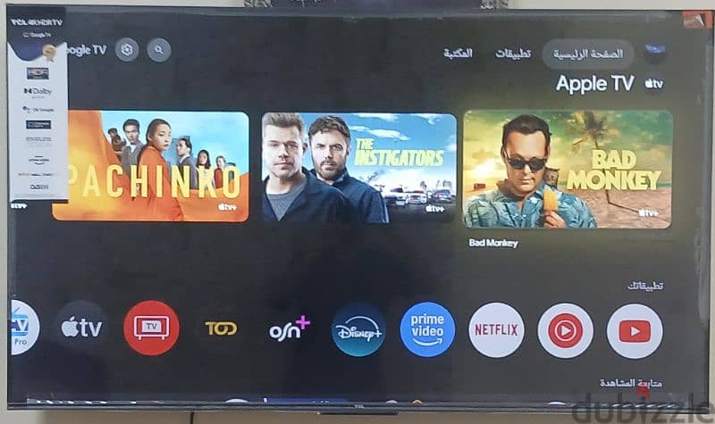 55P635 TCL 4K HDR Google TV 1