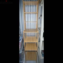 Ikea Ragrund Bamboo shelving unit