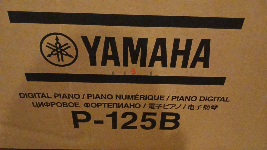 Yamaha Digital Piano P-125B 4