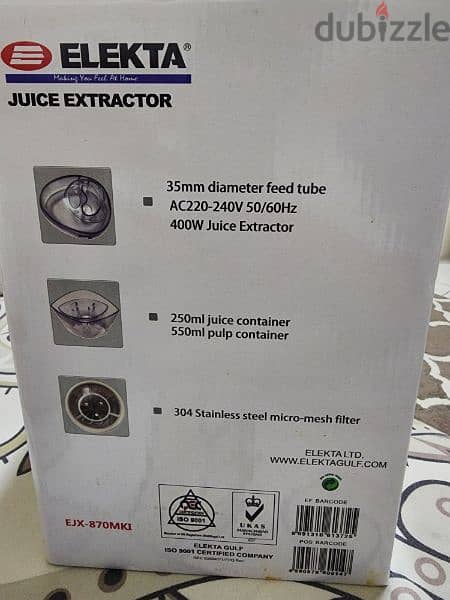 juice extractor 2