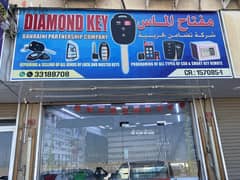 Diamond Key