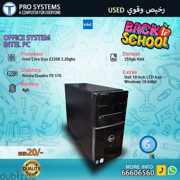 office pc 5 0