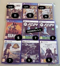 Playstation games