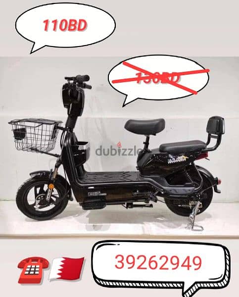 scooter Discount offers 15%off 2