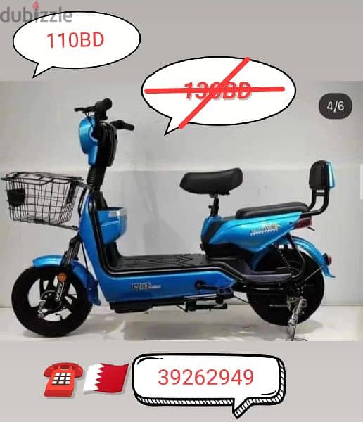 scooter Discount offers 15%off 5