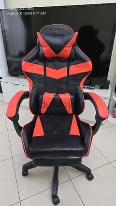 Gaming chair