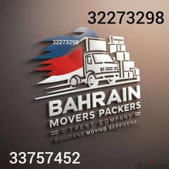 House movers Packers 0