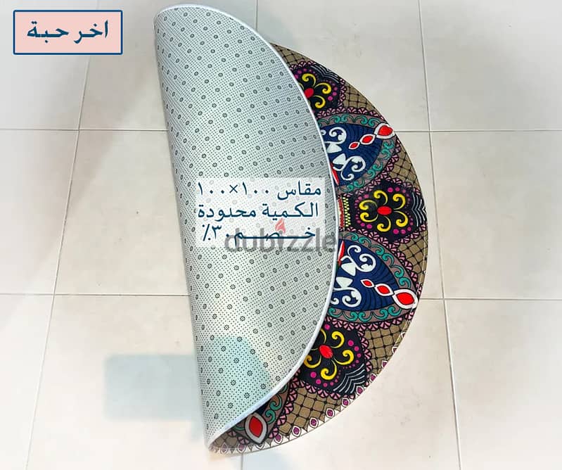 سجاد دائري مندالا الفاخر ، غير قابل للانزلاق ، مقاس 100×100سم 1