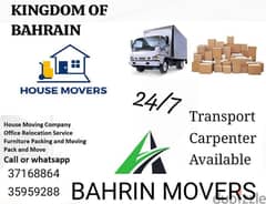 Bahrain mover Villa flat office shop store shifting 0