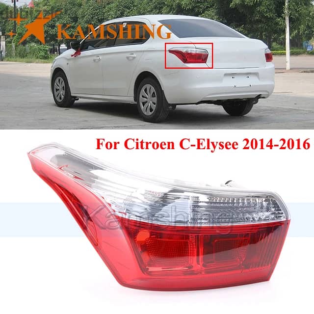 Citroen C Elysee 2014 2015 2016 TailLight Assembly 1