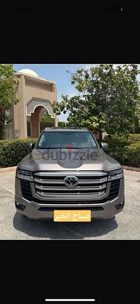 Toyota Land Cruiser 2024 17