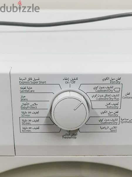 Dryer 2