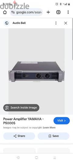 Power Amplifier For Sale