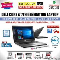 DELL Graphics Laptop Core i7 7th Generation AMD 4GB Graphic 16GB RAM