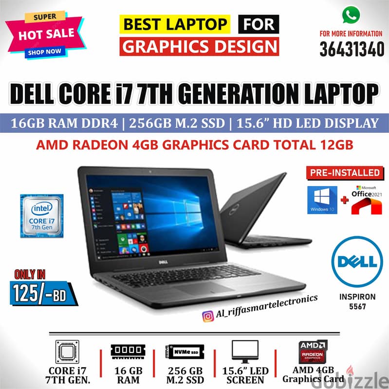 DELL Graphics Laptop Core i7 7th Generation AMD 4GB Graphic 16GB RAM 0