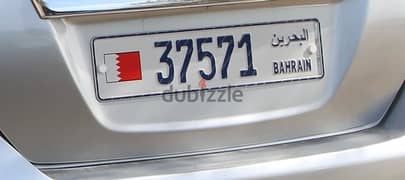 5 digit VIP number plate for sale