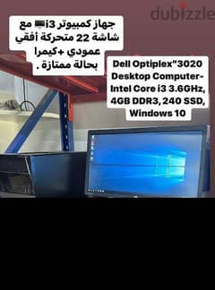 dell optipllex 3020 desktop computer 0