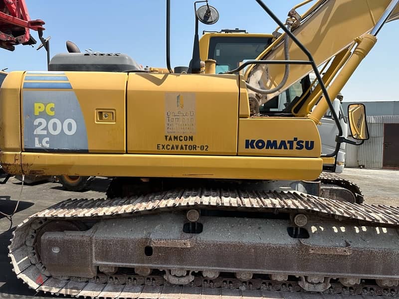 Excavator Kumatsu حفار بوكلين كوماتسو 5