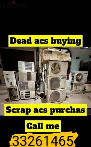 scrap AC buying old AC buying 4