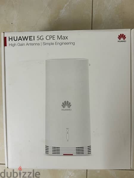 Huawei outdoor router 1