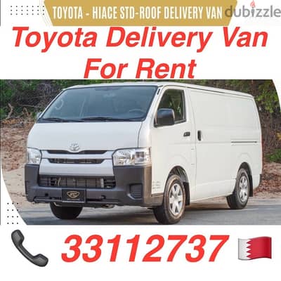 For Rent Toyota Bus & Van 33112737 للإيجار باص