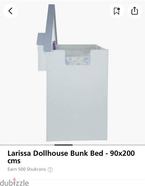 bunk bed children never used with mattress 1