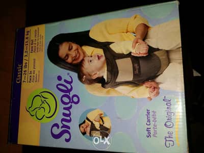 Babies adjustable pouch hardly used