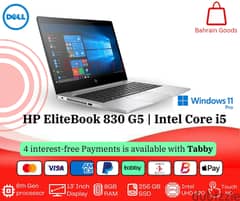 HP EliteBook 830 G5 | Core i5 8th Generation l 13" Display | 8GB/256S