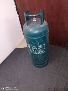 gas cylinder for sale with dlivery