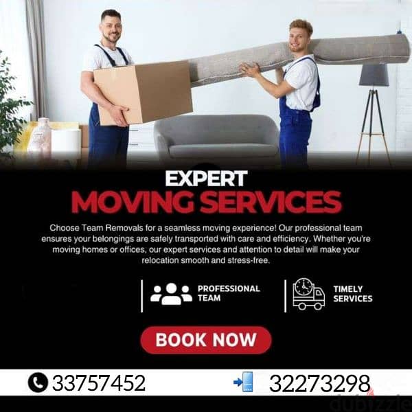 Gulf moving services House Villa flat office shifting service 0