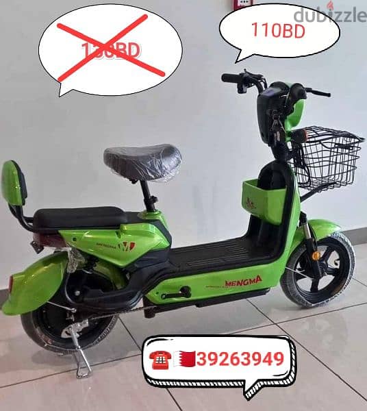 scooter Discount offer big sale 2