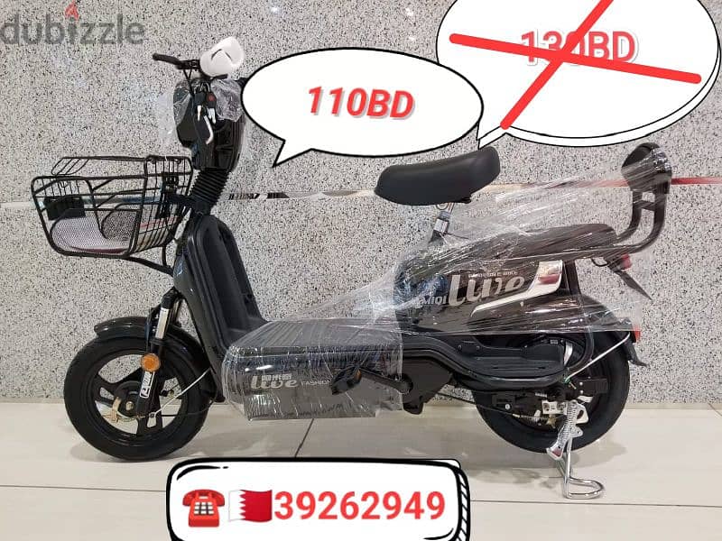 scooter Discount offer big sale 7