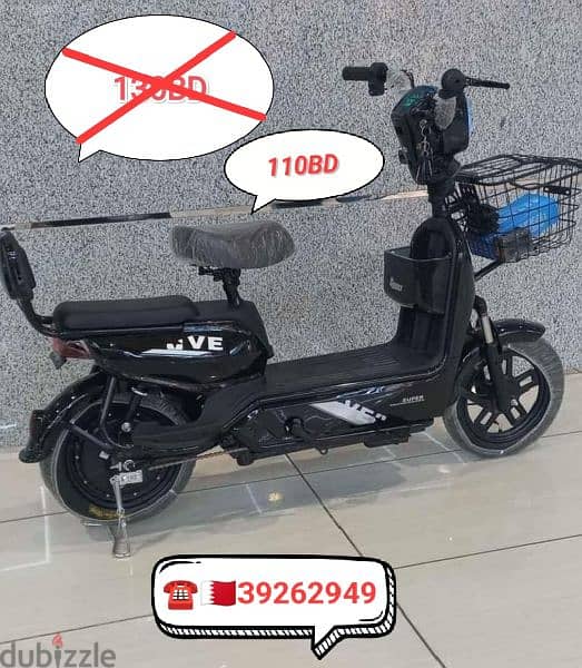 scooter Discount offer big sale 8