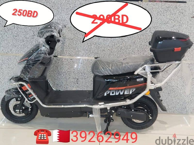 scooter Discount offer big sale 9