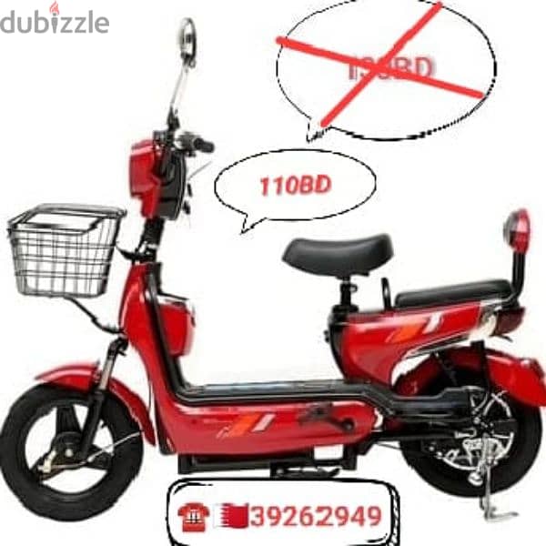 scooter Discount offer big sale 10