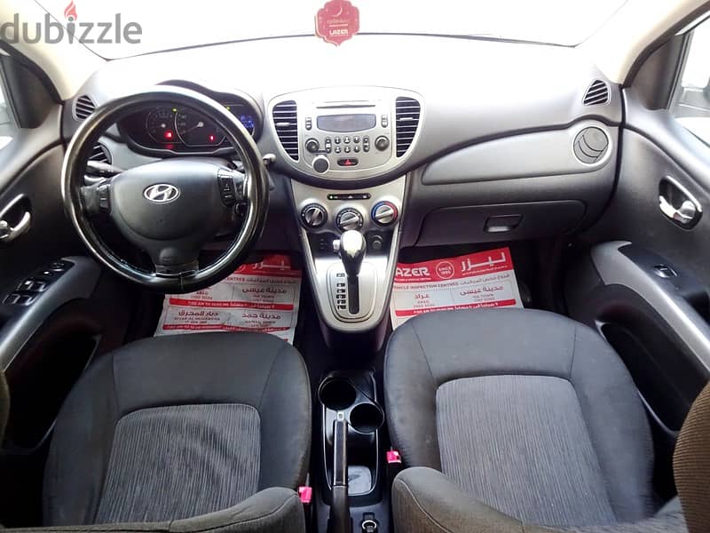 Hyundai I10 1.2 L 2013 White Well Mainatained Urgent Sale 9