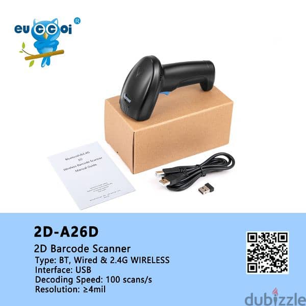 WIRELESS BARCODE SCANNER 2D, Box psc (not used) POS 1