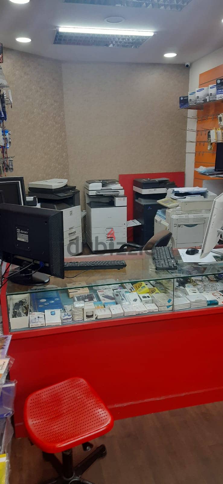 Running Print Photo copy shop for sale 2