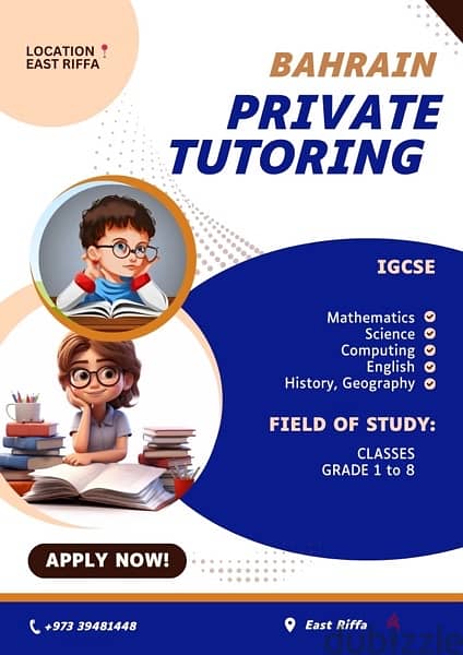 Private Tutoring - All Subjects 1