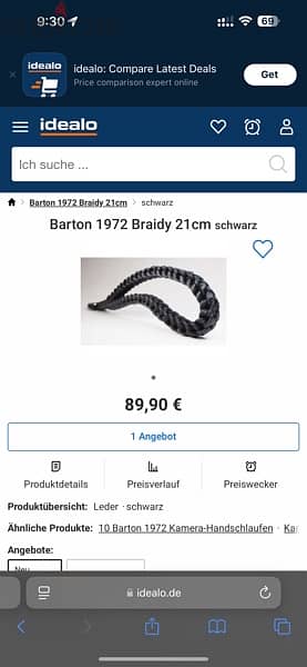 Camera strap premium quality- Barton 1972 - Pitch Black 4