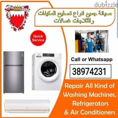 washing machine repair service split AC window AC repair service 0